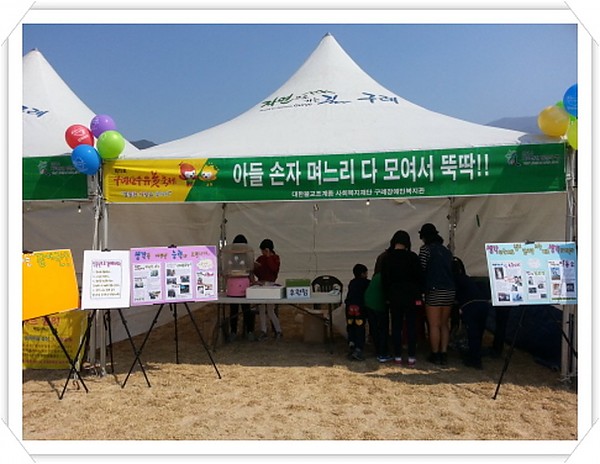 9337b348d4d765b7fd6b806517150499_1426751