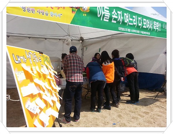 9337b348d4d765b7fd6b806517150499_1426751