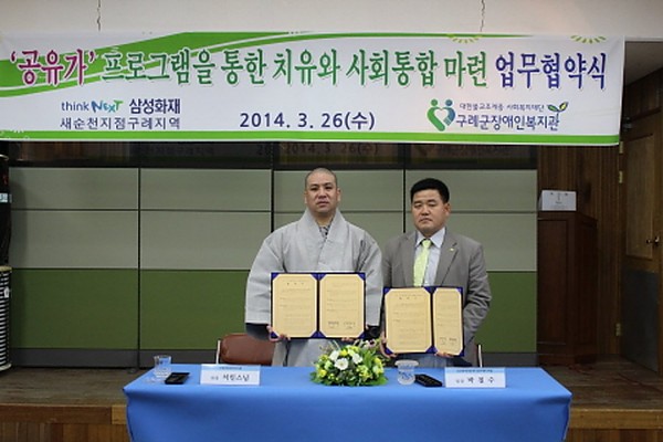 9337b348d4d765b7fd6b806517150499_1426751