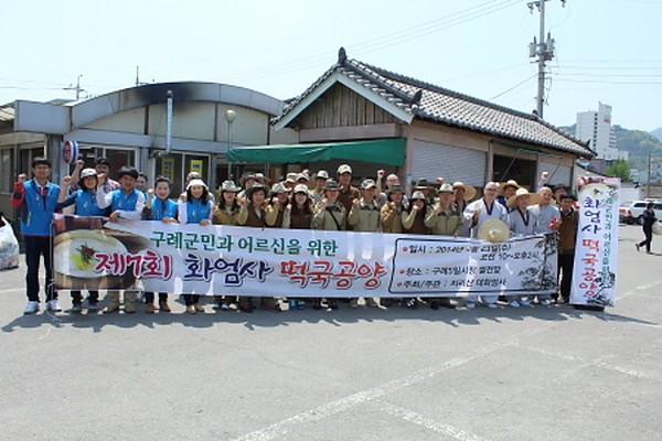 9337b348d4d765b7fd6b806517150499_1426751