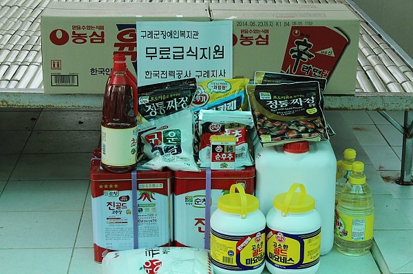 9337b348d4d765b7fd6b806517150499_1426751