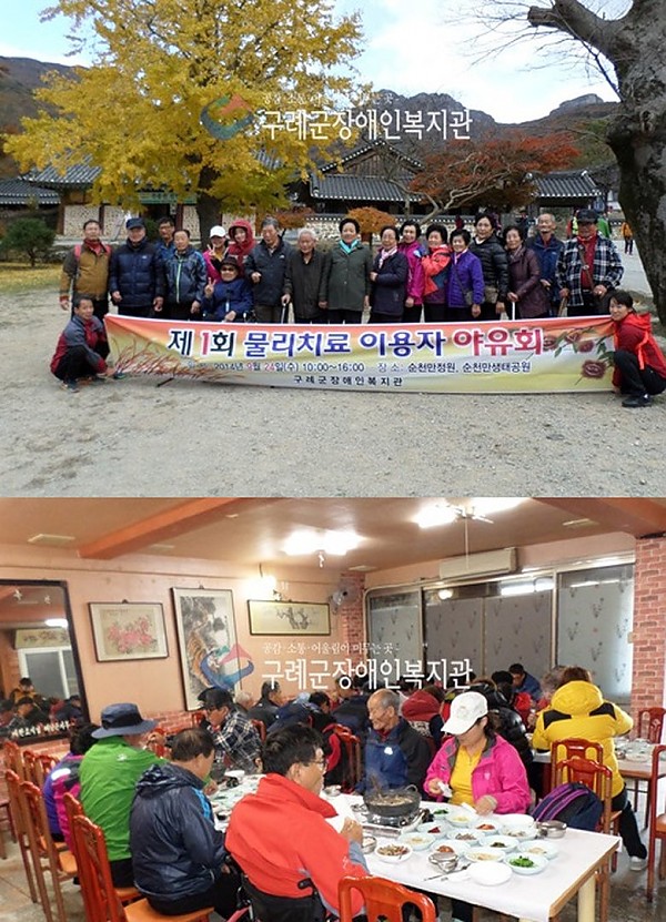 9337b348d4d765b7fd6b806517150499_1426757