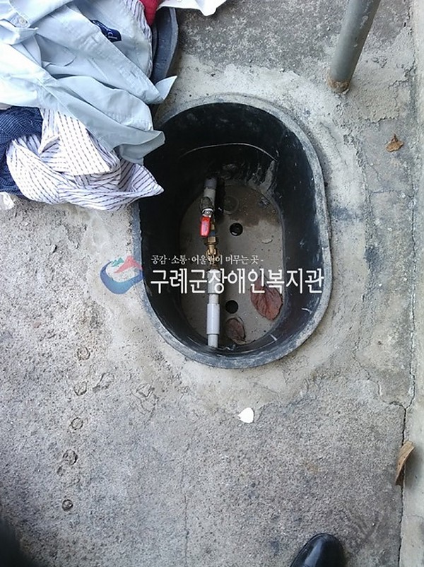 bcd1b1fc44cbbdf2ada9e87acf8b3081_1426814