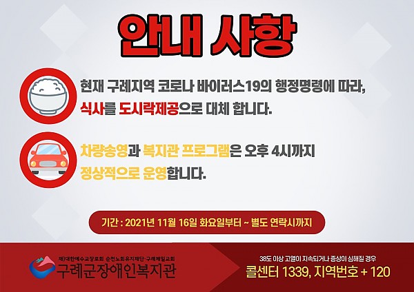 4b265e8999922059dc7911aa522f4014_1637035