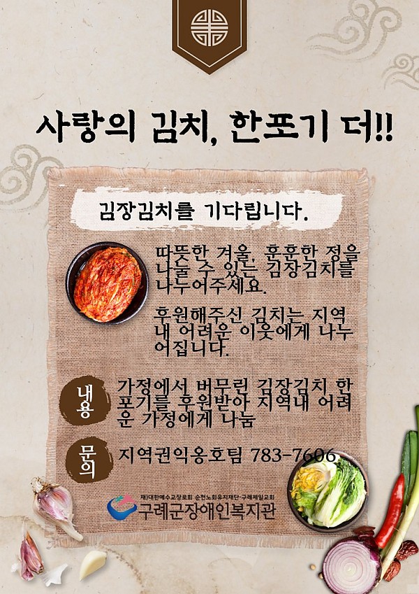 fc634eadea0e6b25e55d4fb2dde9df7d_1637732